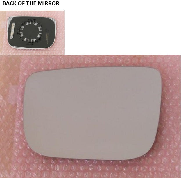 Non-Dimming Heated Mirror Glass Similar to OEM for Volvo XC60 2010 - 2017