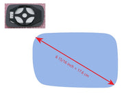 Heated Mirror Glass for BMW 750LI 2006 - 2008