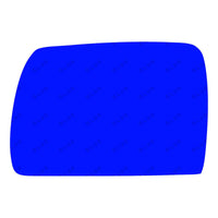 Double Sided Adhesive For Mirror Glass Lens for Land Rover Range Rover 2003 - 2004