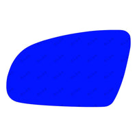 Double Sided Adhesive For Mirror Glass Lens for Hyundai Kona 2018 - 2020