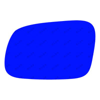 Double Sided Adhesive For Mirror Glass Lens for Land Rover Discovery 1999 - 2004