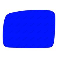 Double Sided Adhesive For Mirror Glass Lens for Land Rover LR3 2005 - 2009